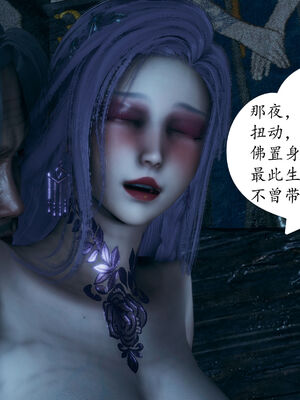 [TTi] 天玄神魔录 01-10_5-098