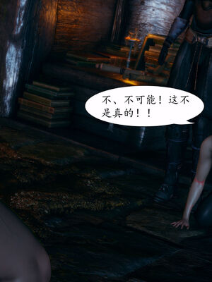 [TTi] 天玄神魔录 01-10_6-007