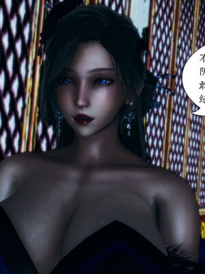 [TTi] 天玄神魔录 01-10_6-022