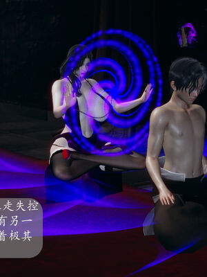 [TTi] 天玄神魔录 01-10_6-031