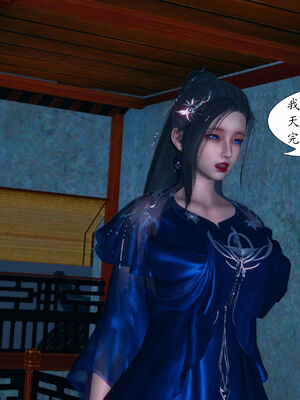 [TTi] 天玄神魔录 01-10_6-054