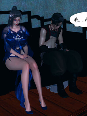 [TTi] 天玄神魔录 01-10_6-058