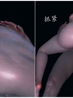 [TTi] 天玄神魔录 01-10_6-088