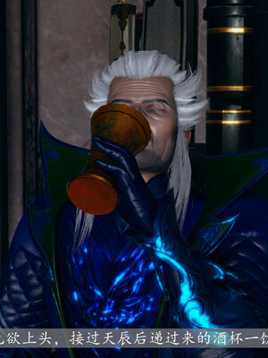 [TTi] 天玄神魔录 01-10_6-109