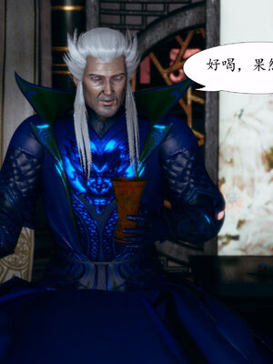 [TTi] 天玄神魔录 01-10_6-110