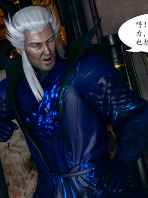 [TTi] 天玄神魔录 01-10_6-117