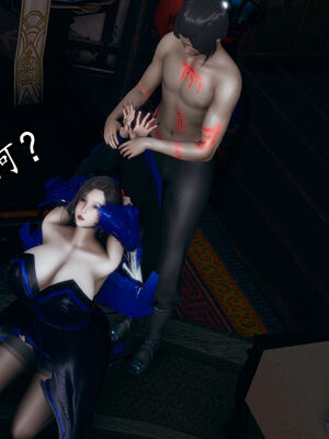 [TTi] 天玄神魔录 01-10_6-120