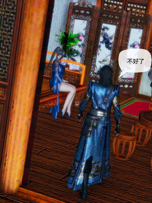 [TTi] 天玄神魔录 01-10_7-003