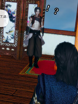 [TTi] 天玄神魔录 01-10_7-004