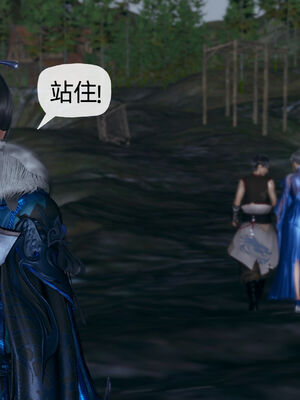 [TTi] 天玄神魔录 01-10_7-015