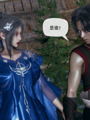 [TTi] 天玄神魔录 01-10_7-016