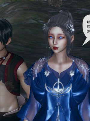 [TTi] 天玄神魔录 01-10_7-019