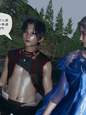 [TTi] 天玄神魔录 01-10_7-021