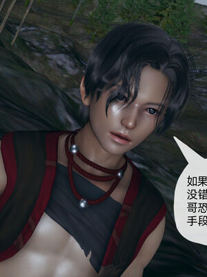 [TTi] 天玄神魔录 01-10_7-023