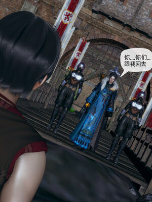 [TTi] 天玄神魔录 01-10_7-024