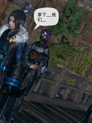 [TTi] 天玄神魔录 01-10_7-026