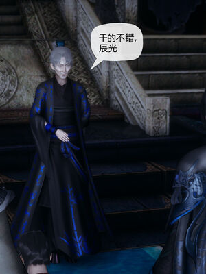 [TTi] 天玄神魔录 01-10_7-029