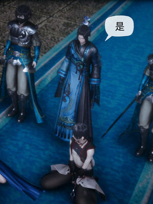 [TTi] 天玄神魔录 01-10_7-038