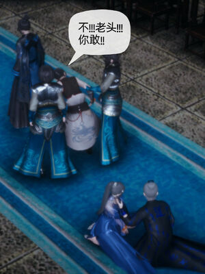 [TTi] 天玄神魔录 01-10_7-039