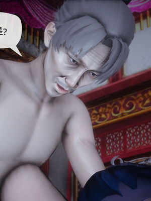 [TTi] 天玄神魔录 01-10_7-044