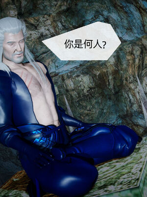 [TTi] 天玄神魔录 01-10_7-059