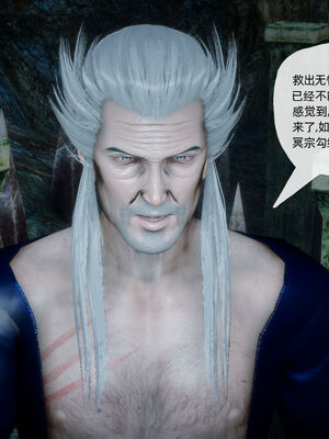 [TTi] 天玄神魔录 01-10_7-073