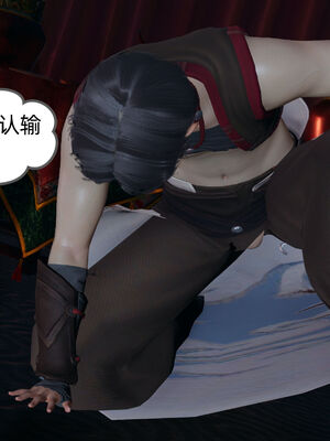 [TTi] 天玄神魔录 01-10_7-117