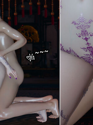 [TTi] 天玄神魔录 01-10_7-157