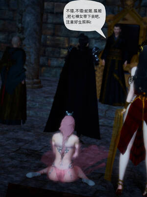 [TTi] 天玄神魔录 01-10_8-006