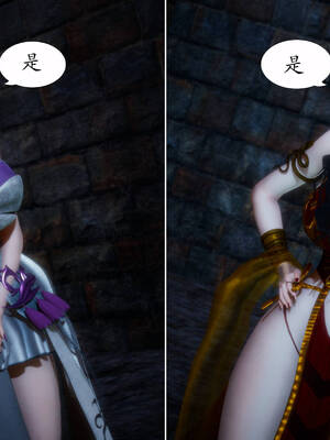 [TTi] 天玄神魔录 01-10_8-007