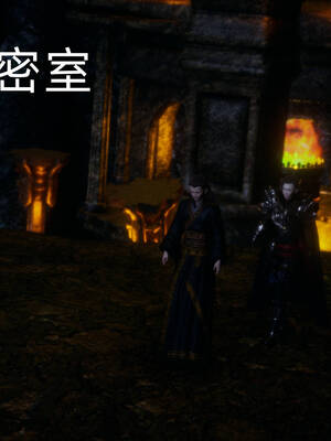 [TTi] 天玄神魔录 01-10_8-008