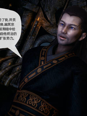 [TTi] 天玄神魔录 01-10_8-019