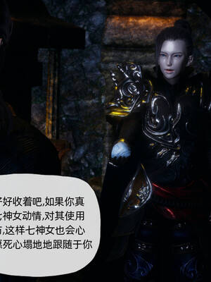 [TTi] 天玄神魔录 01-10_8-024