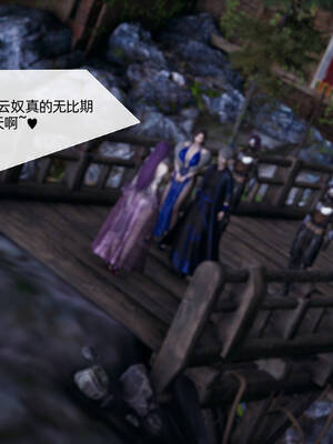 [TTi] 天玄神魔录 01-10_8-038