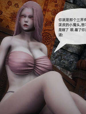 [TTi] 天玄神魔录 01-10_8-045