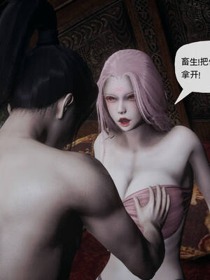 [TTi] 天玄神魔录 01-10_8-048