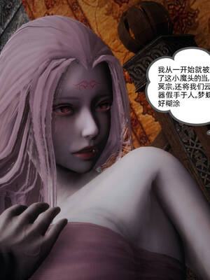 [TTi] 天玄神魔录 01-10_8-050