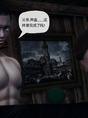 [TTi] 天玄神魔录 01-10_8-095