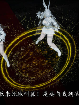 [TTi] 天玄神魔录 01-10_8-107