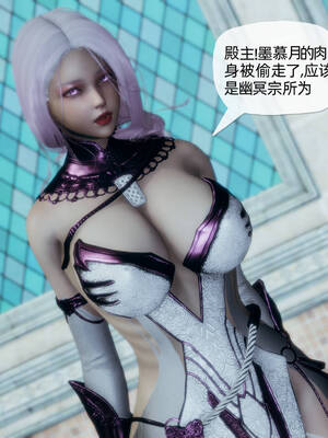 [TTi] 天玄神魔录 01-10_8-124