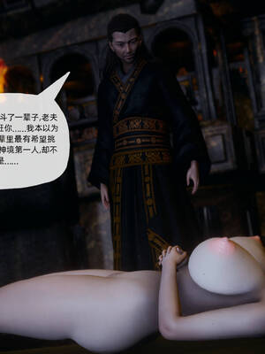 [TTi] 天玄神魔录 01-10_8-130