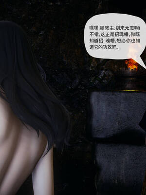 [TTi] 天玄神魔录 01-10_8-144