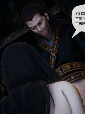 [TTi] 天玄神魔录 01-10_8-158