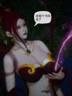 [TTi] 天玄神魔录 01-10_9-005