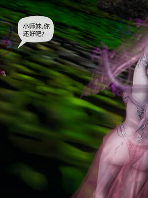 [TTi] 天玄神魔录 01-10_9-024