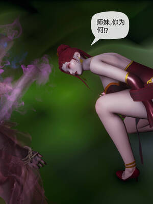 [TTi] 天玄神魔录 01-10_9-037