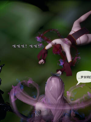 [TTi] 天玄神魔录 01-10_9-046