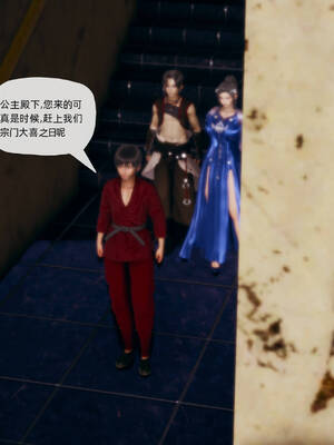 [TTi] 天玄神魔录 01-10_9-095