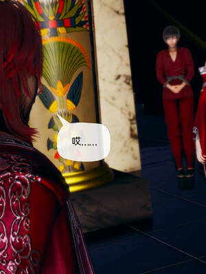 [TTi] 天玄神魔录 01-10_9-104