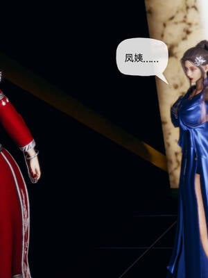 [TTi] 天玄神魔录 01-10_9-109